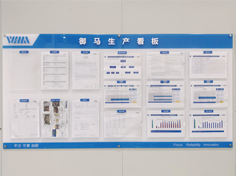 YUMA Precision Technology (Jiangsu) Co., Ltd.